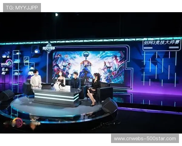 《剑网3》竞技大师赛成功融合中国传统文化与电竞赛事